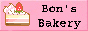 Bon's Bakery Button