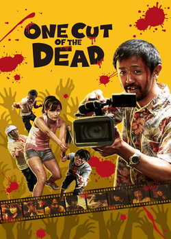 One Cut of the Dead Poster
